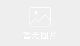 重庆秀山渝然驾校